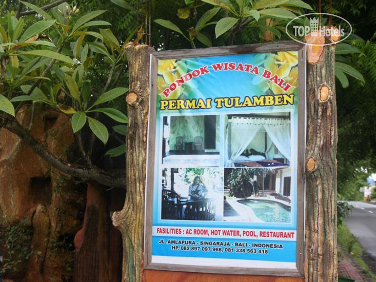 Hotel photo Bali Permai Tulamben 2*