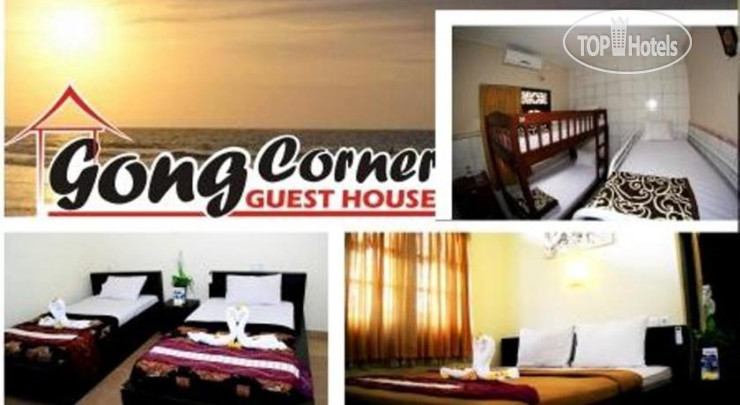 Hotel photo Gong Corner Homestay 1*
