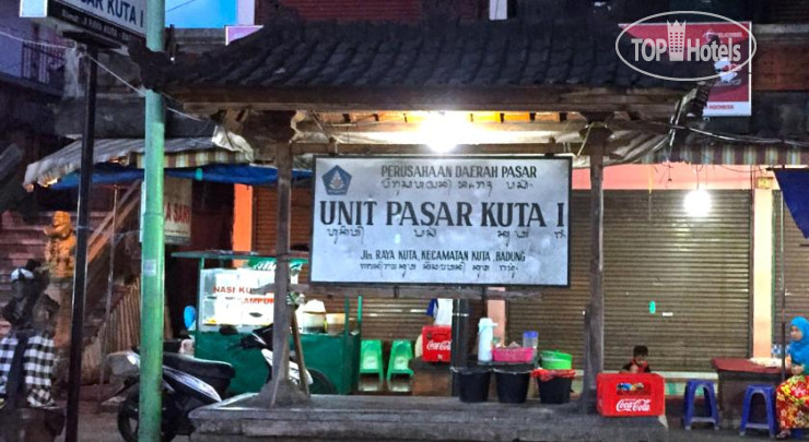 New photos from tourists The Gaduh Guest House 1*