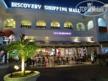 Hotel photo Rabasta Graha Weda Suite 2*