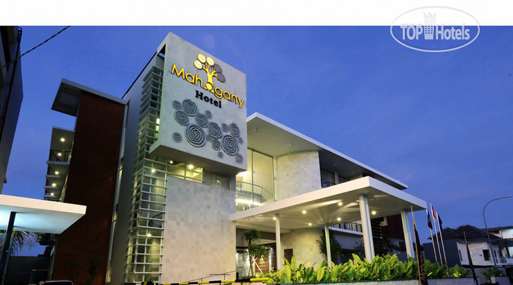 Hotelier's photos Mahogany Hotel 3*