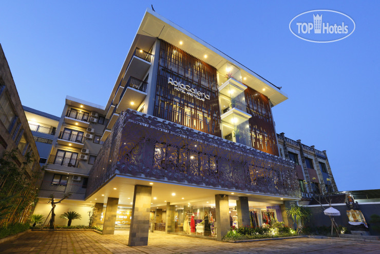 Hotel photo Rofa Galleria Hotel And Villas 3*