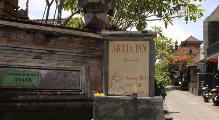 Hotel photo Artja Inn Ubud 1*