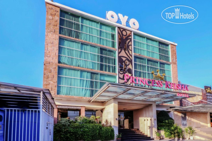 Hotel photo Princess Keisha Hotel & Convention Center 2*