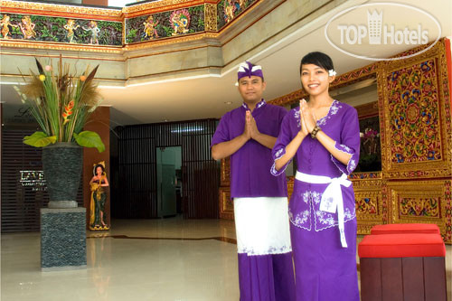 Hotel photo Lavender 3*