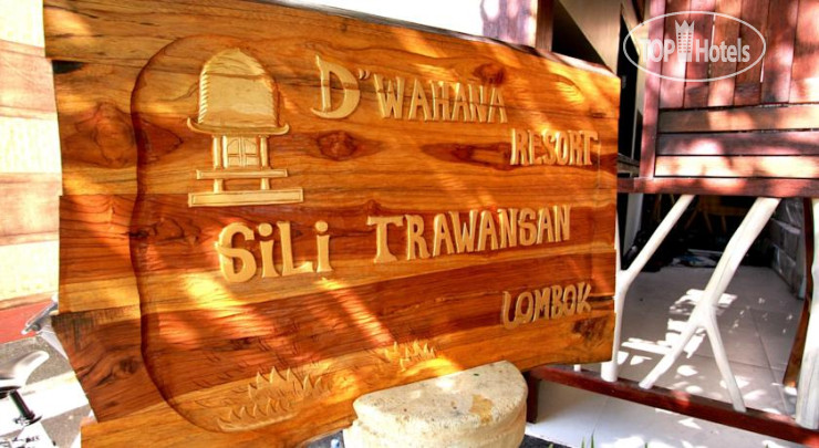 Hotel photo D'wahana Resort 2*