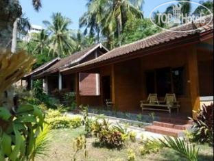 Hotel photo Bumi Aditya Hotel 3*