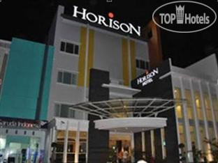 Hotel photo Horison Kendari 3*