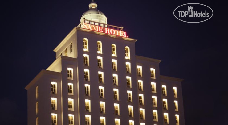 Hotel photo Same Hotel Makassar 3*