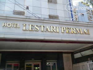 Hotel photo Lestari Permai Hotel 2*