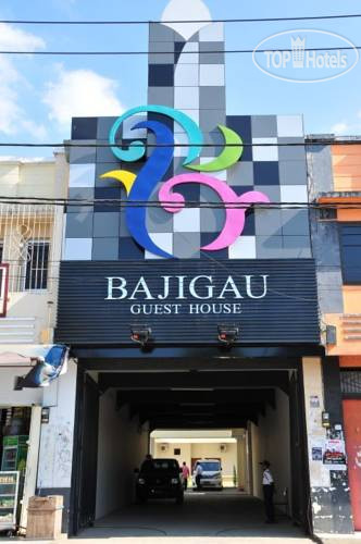 Hotel photo Baji Gau Hotel Makassar 2*