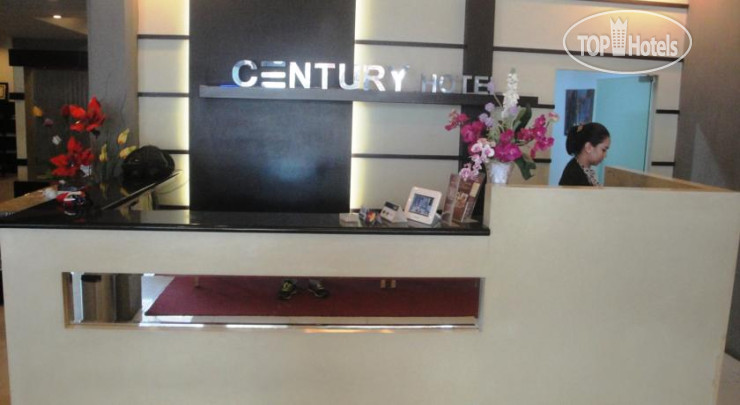 Hotel photo Century Hotel 2*