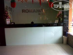 New photos from tourists Romance Hotel 1*