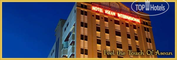 Hotelier's photos Radisson Medan 4*