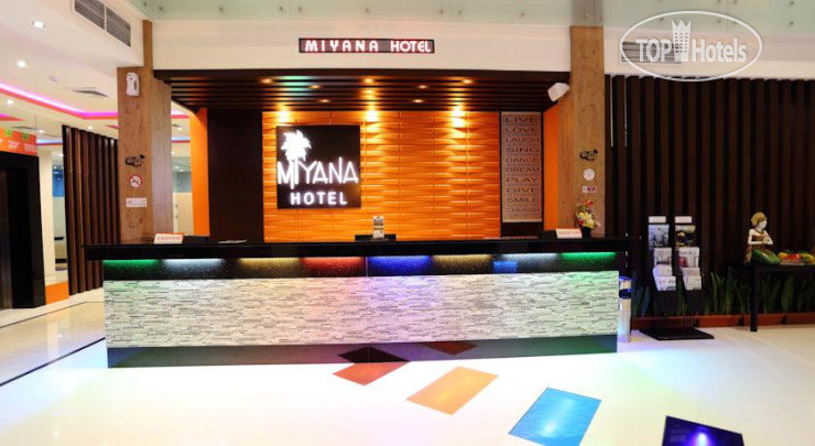 Hotel photo Miyana Hotel 3*
