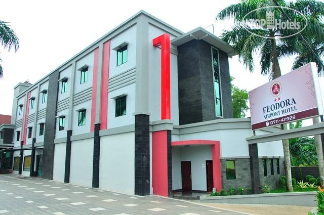 Hotel photo Feodora Airport Hotel 2*