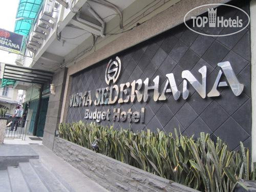 Hotel photo Wisma Sederhana Budget Hotel 2*