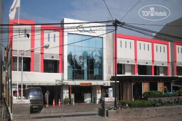 Hotel photo Homeinn Palembang 2*