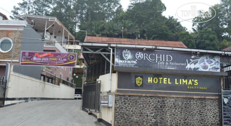 Hotel photo Limas Hotel 2*
