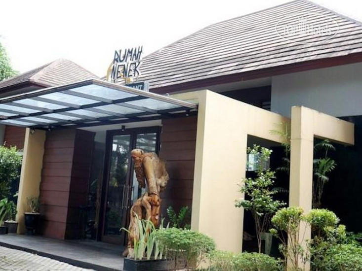 Hotel photo Rumah Nenek Hotel And Restaurant 1*