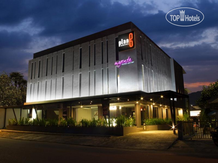 Hotelier's photos Plan B Hotel 2*