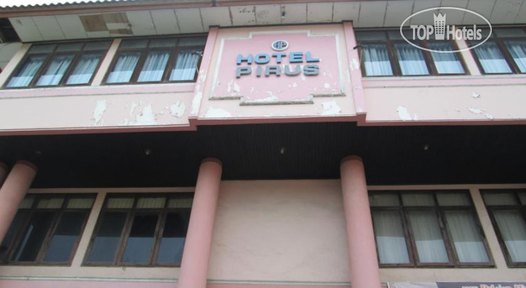 Hotelier's photos Pirus Hotel 2*