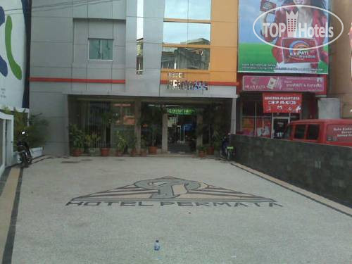 Hotel photo Permata Hotel 2*
