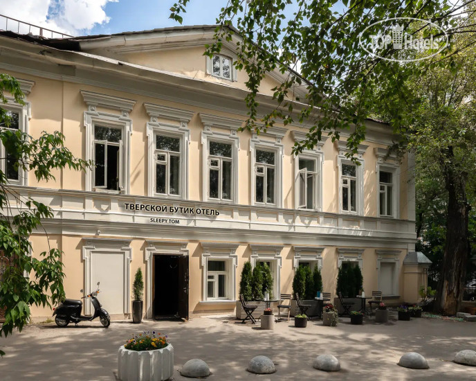 Photos Munduk Tentrem Resort