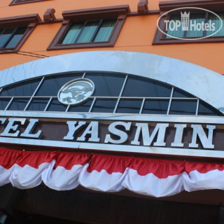 Photos Yasmin Jayapura Hotel