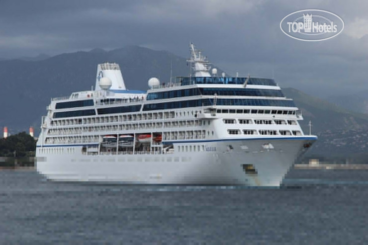 Photos Oceania Nautica