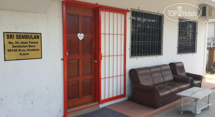 Photos Sri Sembulan Guesthouse