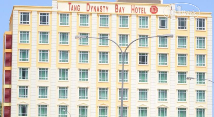 Photos Tang Dynasty Bay Hotel