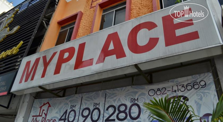 Photos My Place Hotel & Lodge