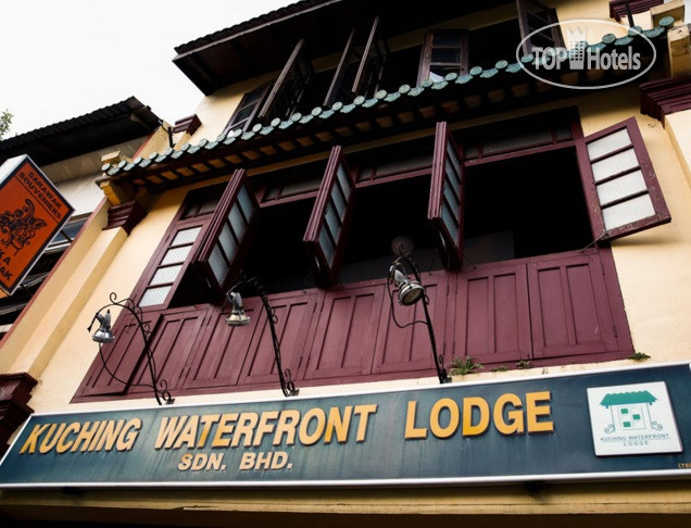 Photos Kuching Waterfront Lodge