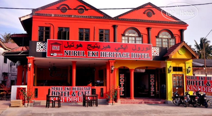 Photos Nurul Eki Heritage Hotel