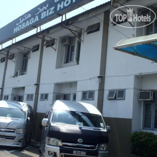 Фото Hosaga Biz Hotel