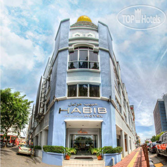 Фото Habib Hotel SDN BHD