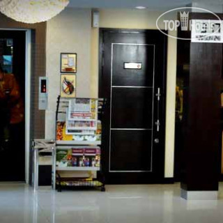 Фото Royal Guest House