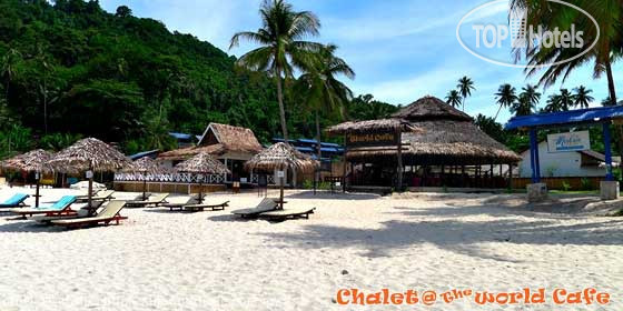 Hotel photo Chalet The World Cafe 3*