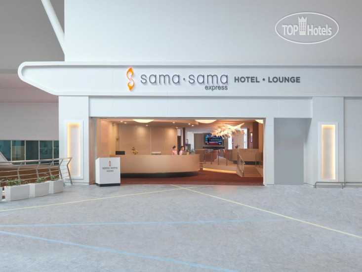 Hotel photo Sama-Sama Express KLIA2 