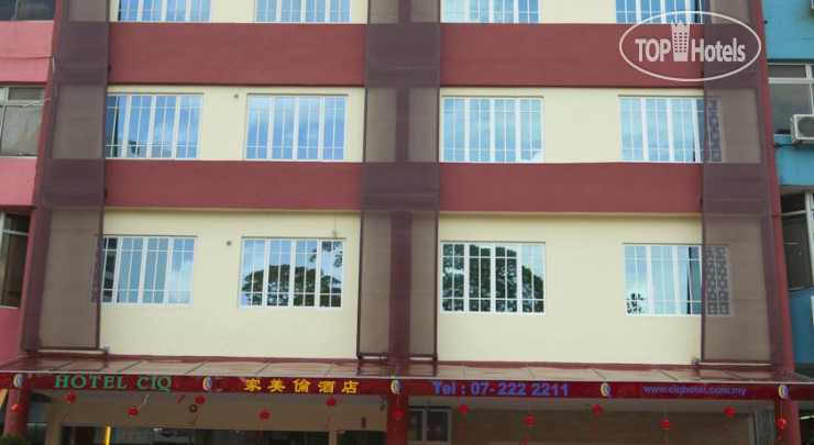Фото CIQ Hotel Sdn Bhd