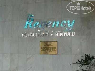 Hotelier's photos Regency Plaza Bintulu 3*