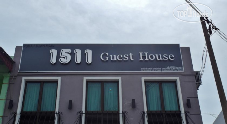 Hotelier's photos 1511 Guest House