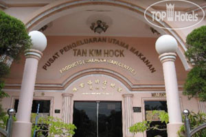 Hotel photo Tan Kim Hock 2*