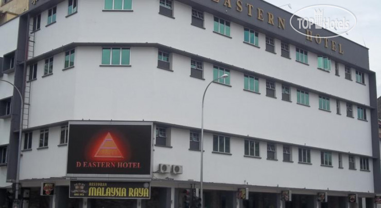 Фото D Eastern Hotel