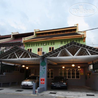 Photos Shamrock Guest House II