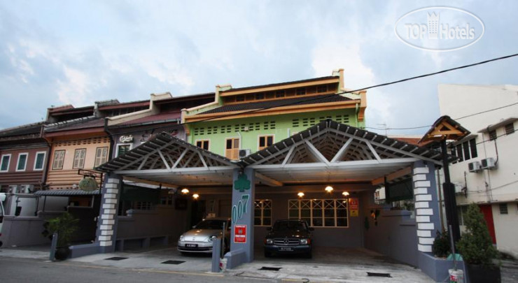 Hotel photo Shamrock Guest House II 