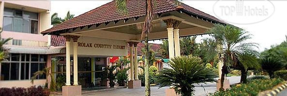 Hotel photo Felda Residence Trolak 3*