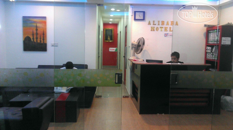 New photos from tourists Ali Baba 2*