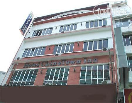 Hotelier's photos China Town Inn 2*